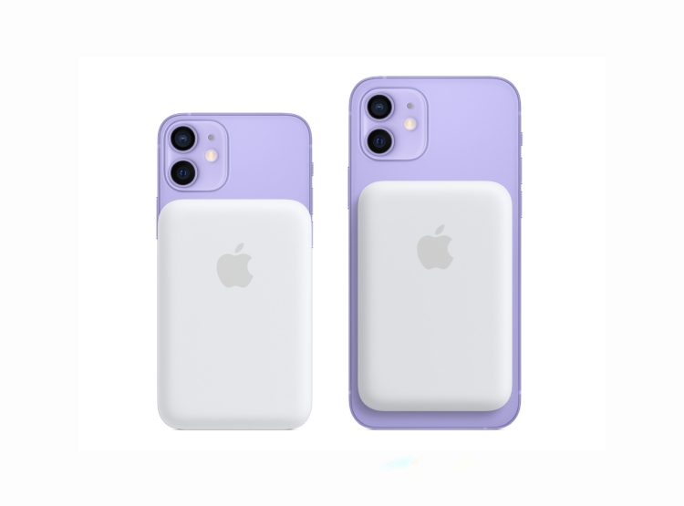 POWER BANK MAGSAFE BATTERY PACK IPHONE 5000 MAH CON ANIMACIÓN